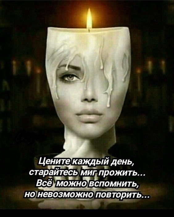 ₪╬═►  ||  ||  ◄═╬₪ - 2  2024  18:42