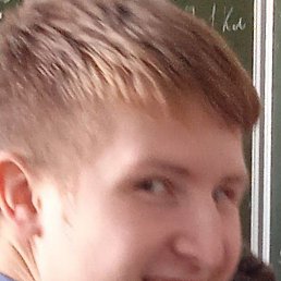 �����, ���, 20 ���