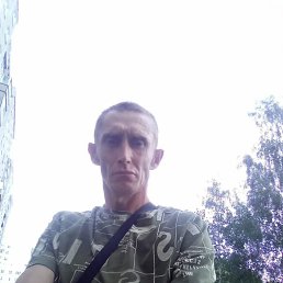 �������, 43 ����, �������