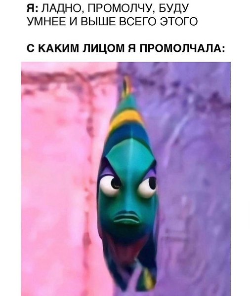 ����