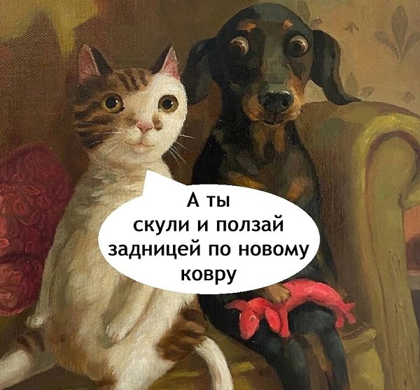     - 4