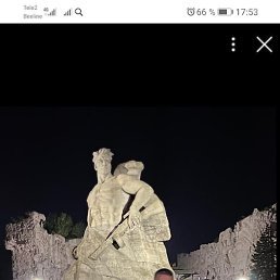 ������, ������, 50 ���