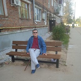 �����, �������, 70 ���