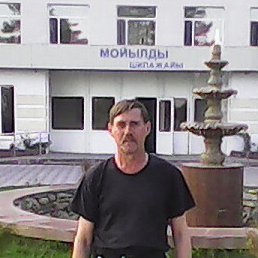 �������, ������, 67 ���