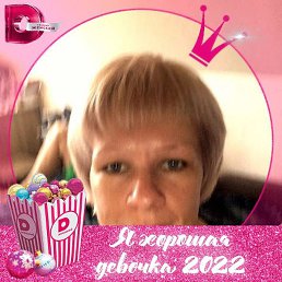 ���������, ������, 36 ���