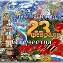 ���� �������, ������ - ��������� 23 ������� 2026 � ������ ������ ��������