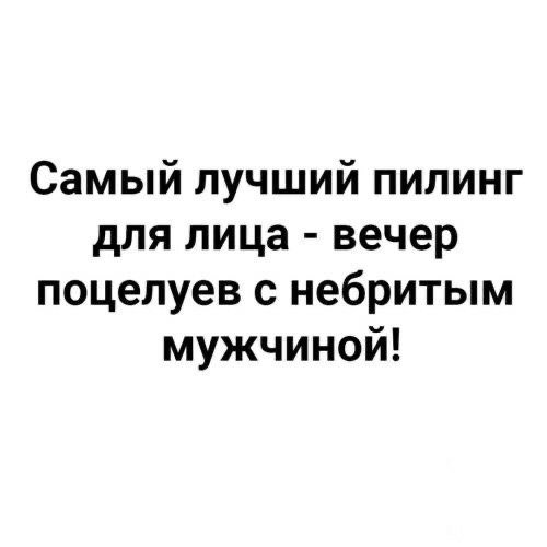   . - 14  2025  17:32