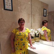 �����, 54 ����, ����