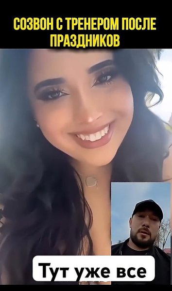    (   )  - .     ... - 2