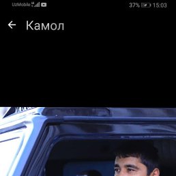 ���� Kamol, �����, 42 ���� - ��������� 26 ������ 2023