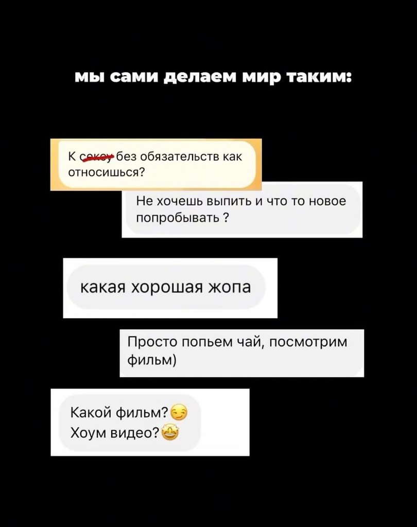  ,   -  