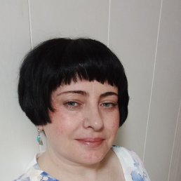 , 43, -