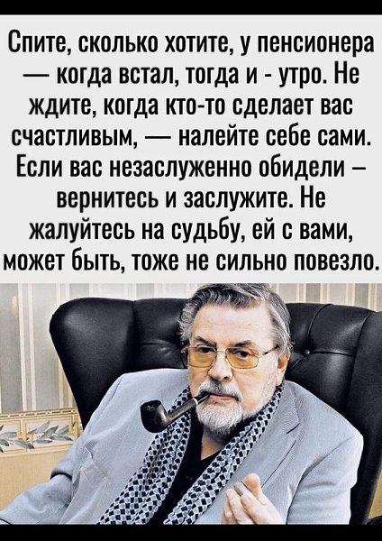 ₪╬═►  ||  ||  ◄═╬₪ - 23  2024  09:52