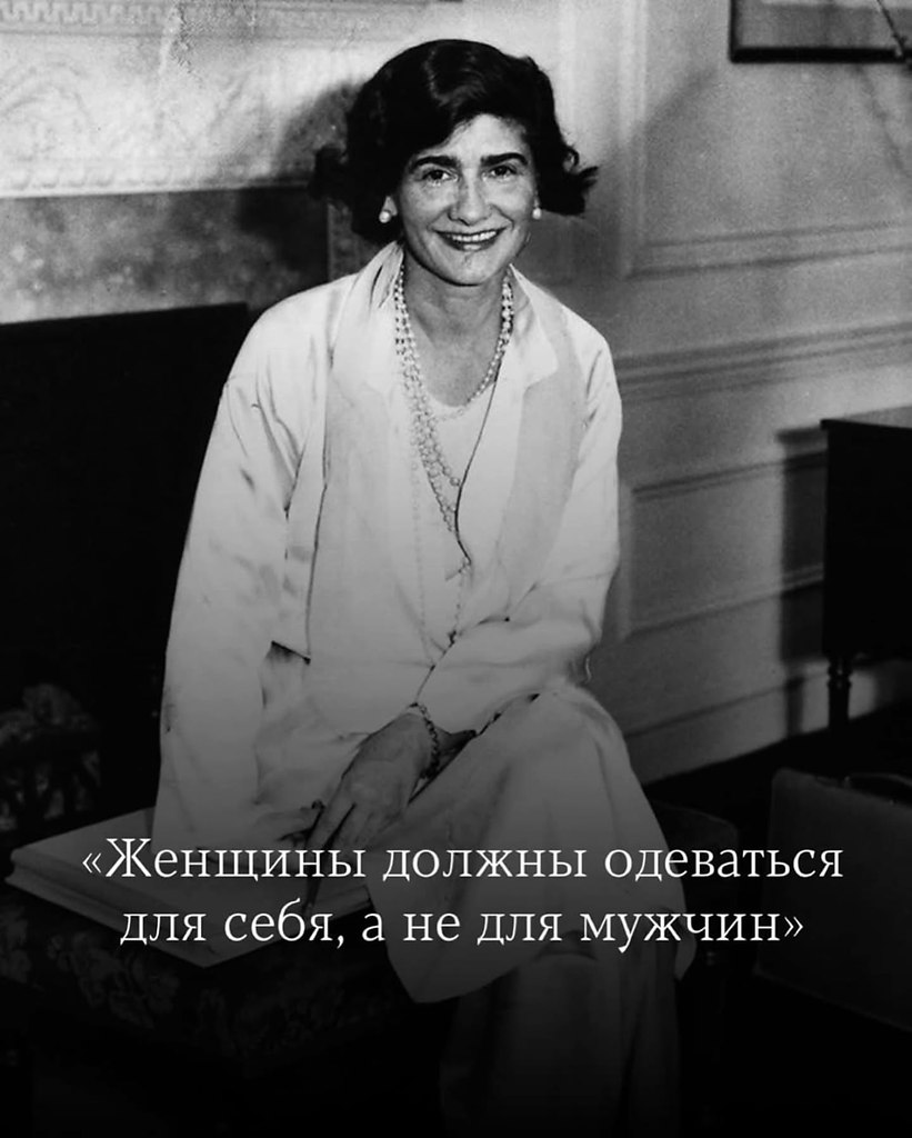НОЧЬ - 13 октября 2025 в 17:24 - 2