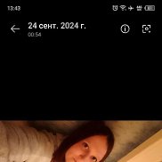 ��������, 29 ���, ������
