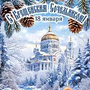 ���� Oleg, �������, 57 ��� - ��������� 18 ������ 2026 � ������ ������ ��������