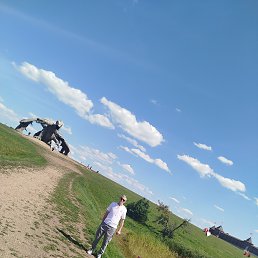 , 45, 