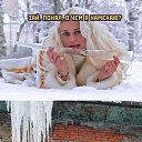 ���� ������, ������ - ��������� 12 ������� 2025 � ������ ������ ��������