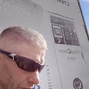 ���� �������, ������, 52 ���� - ��������� 2 ������ 2026