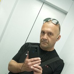 ���������, ����, 46 ���