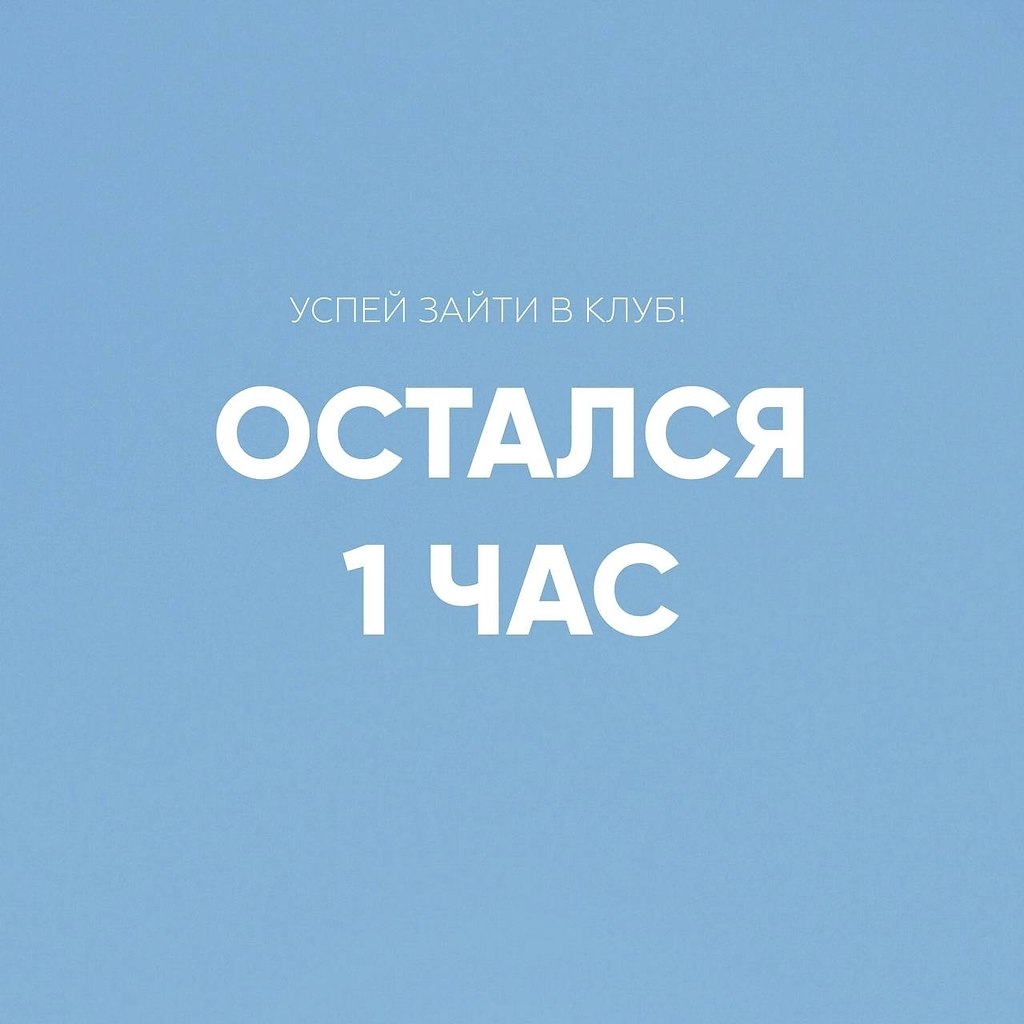 https://fotostrana.ru/away?to=/sl/qIv5