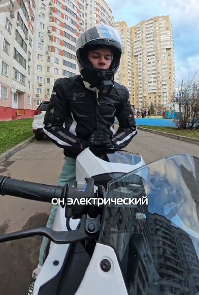 ������� ��������� ���������� �� ����� � �������������, ������� ��� � ���, ��� �� ������ ����� ����� ... - 2