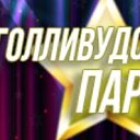 ���� Sergei, ����� - ��������� 24 ������ 2026 � ������ ������ ��������