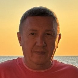 ��������, ������������