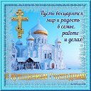 ���� �������, �����-���������, 59 ��� - ��������� 19 ������ 2024 � ������ ���� ����������