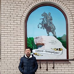 ���������, 50 ���, ������