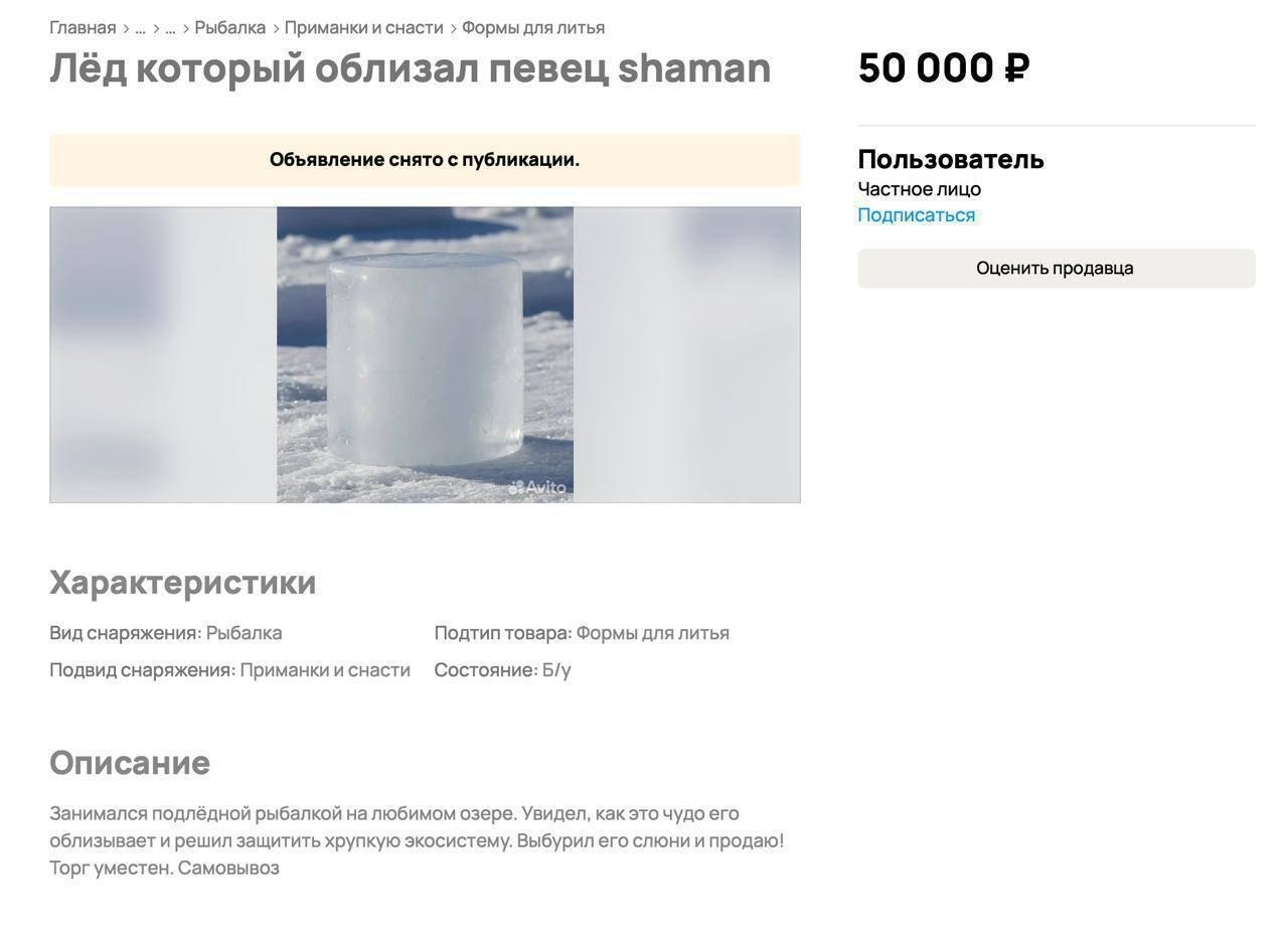 � �������� ����� ������ �� �����. ������� ����� ������ ������, ������� ������ ����� ���� � ����� ... - 2