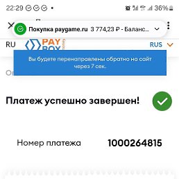 ����, ������, 33 ����