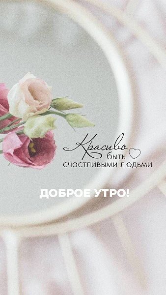 ***Victoria Viktorovna*** - 19  2025  04:14