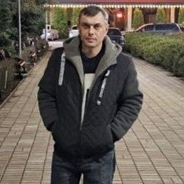 �������, ��������, 45 ���