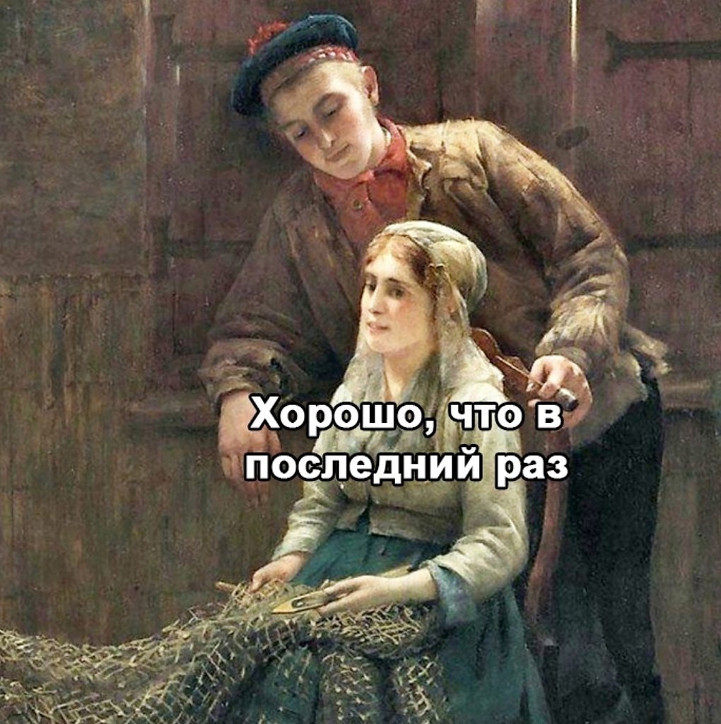  ,     - 2