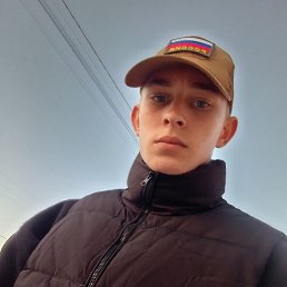 �����, 17 ���, ������