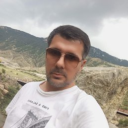 �����, 45 ���, ������