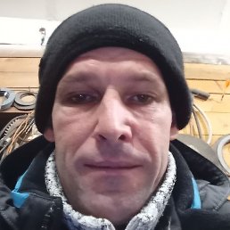 ������, ���������, 45 ���