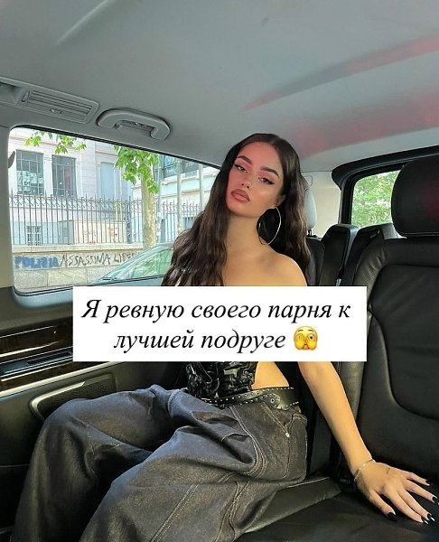  | Anime - 16  2025  15:34