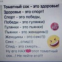 ���� Marvin, ������, 38 ��� - ��������� 29 ������ 2026 � ������ ���� ����������