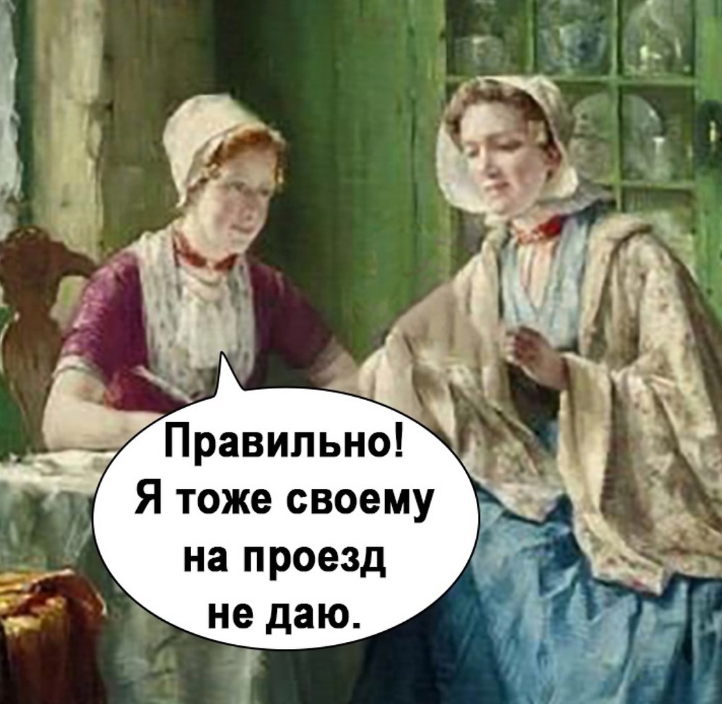   - 3