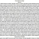 ���� ���������, ������, 40 ��� - ��������� 22 ������ 2026 � ������ ������ ��������