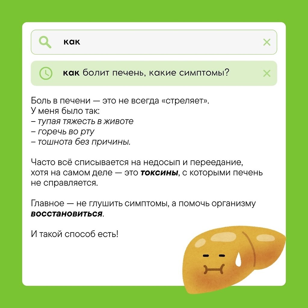 ,    . ?.    : , ... - 2