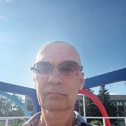 ..., 53 , --