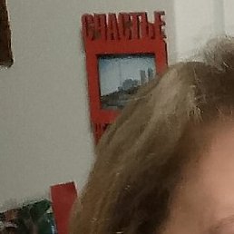 �����, ���������, 40 ���