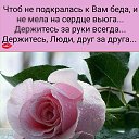 ���� �����, �����-��������� - ��������� 19 ������ 2026 � ������ ������ ��������