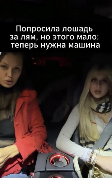������ �� ��� � ���, �������, ������� ����, �� �� ��� � ������ �� ����������, �� � ���� ����� ...