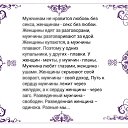  , , 68  -  3  2025    