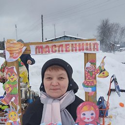 , 47, 