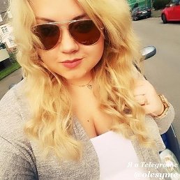 ������, �����, 20 ���